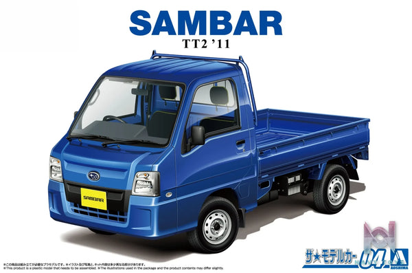 AOSHIMA – 1/24 Scale Car Model #17 (Licensed)