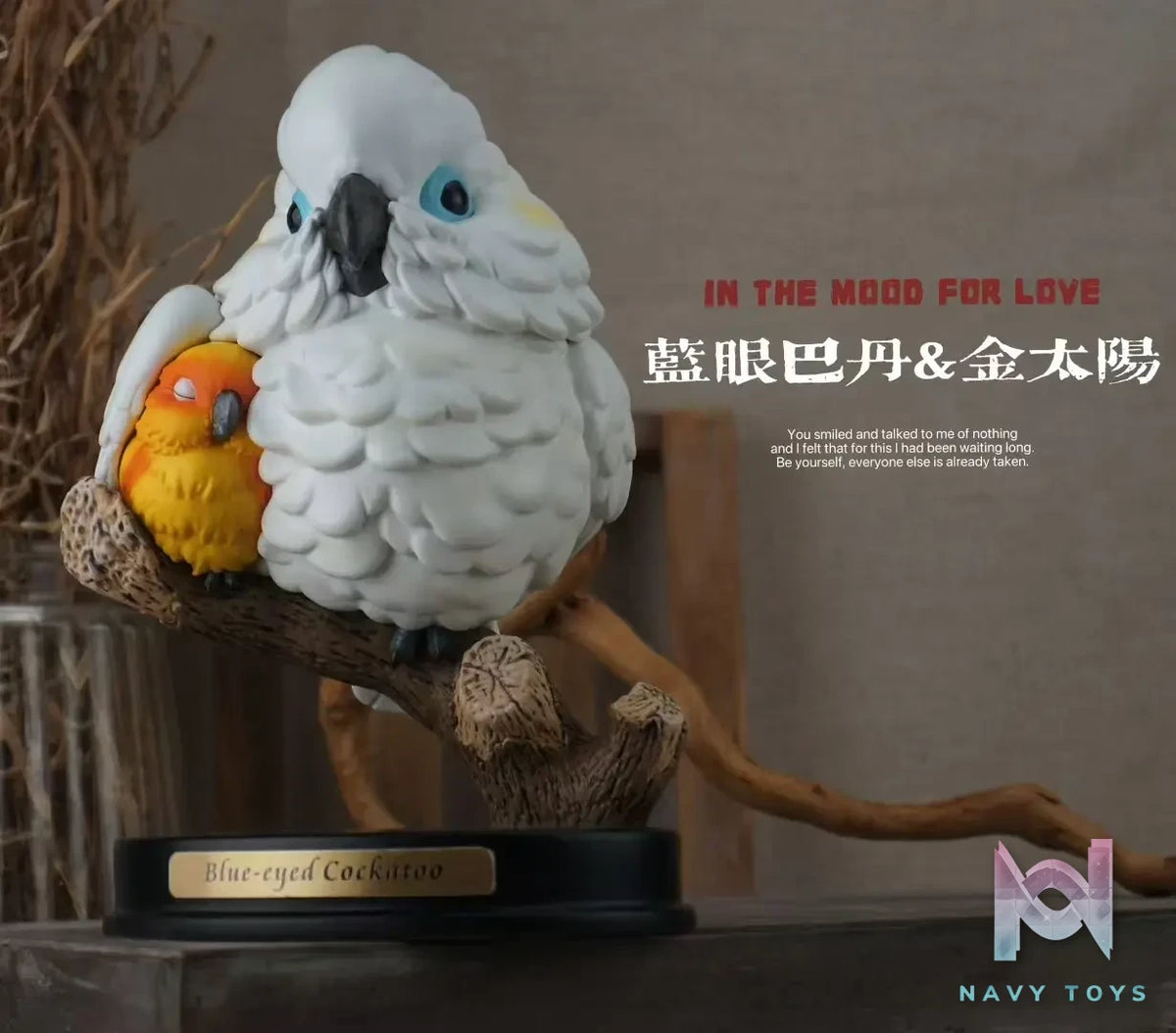 Natural Science Book Studio – Special Edition Gathering of Parrots (Licensed)