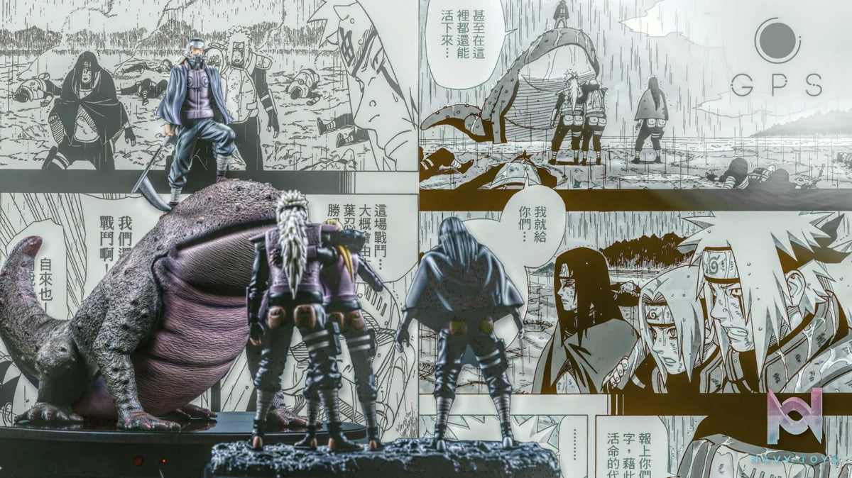 GPS Studio – Naruto Giant Hanzō of the Salamander
