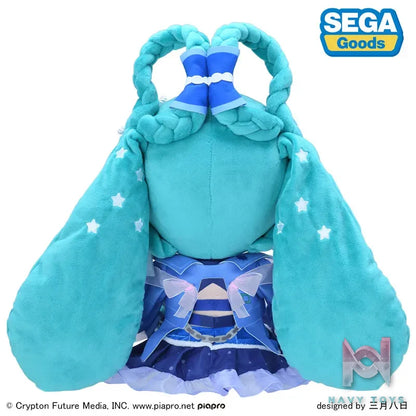 SEGA – fuwa petit Hatsune Miku Magical Mirai 2025 Plush (L) (Licensed)