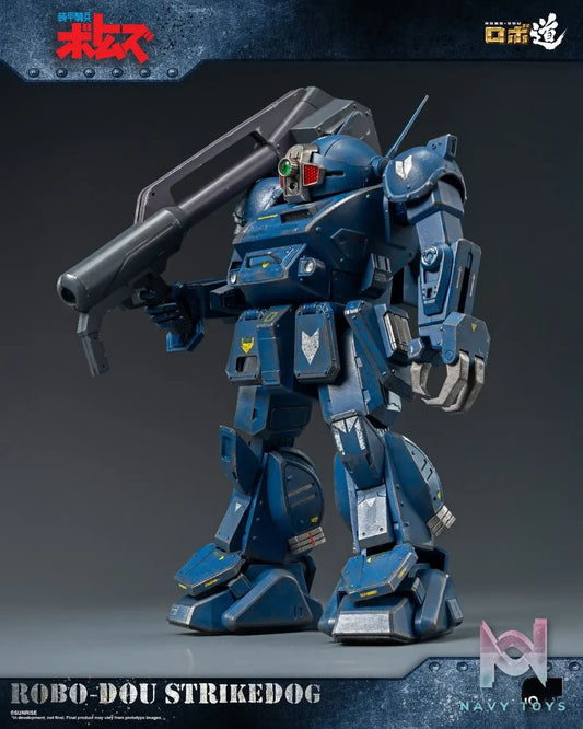 Threezero – Armored Trooper VOTOMS ROBO-DOU Strikedog 3Z01890W0 (Licensed)