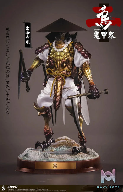 Crow Toys – Kabuto Corps Series 2 1/12 Scale Action Figures (Licensed)