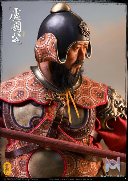 Kong Ling Ge – Original Sui Tang Series 1/6 The Duke of Lu Cheng Yaojin KLG-ST2402 (Licensed)