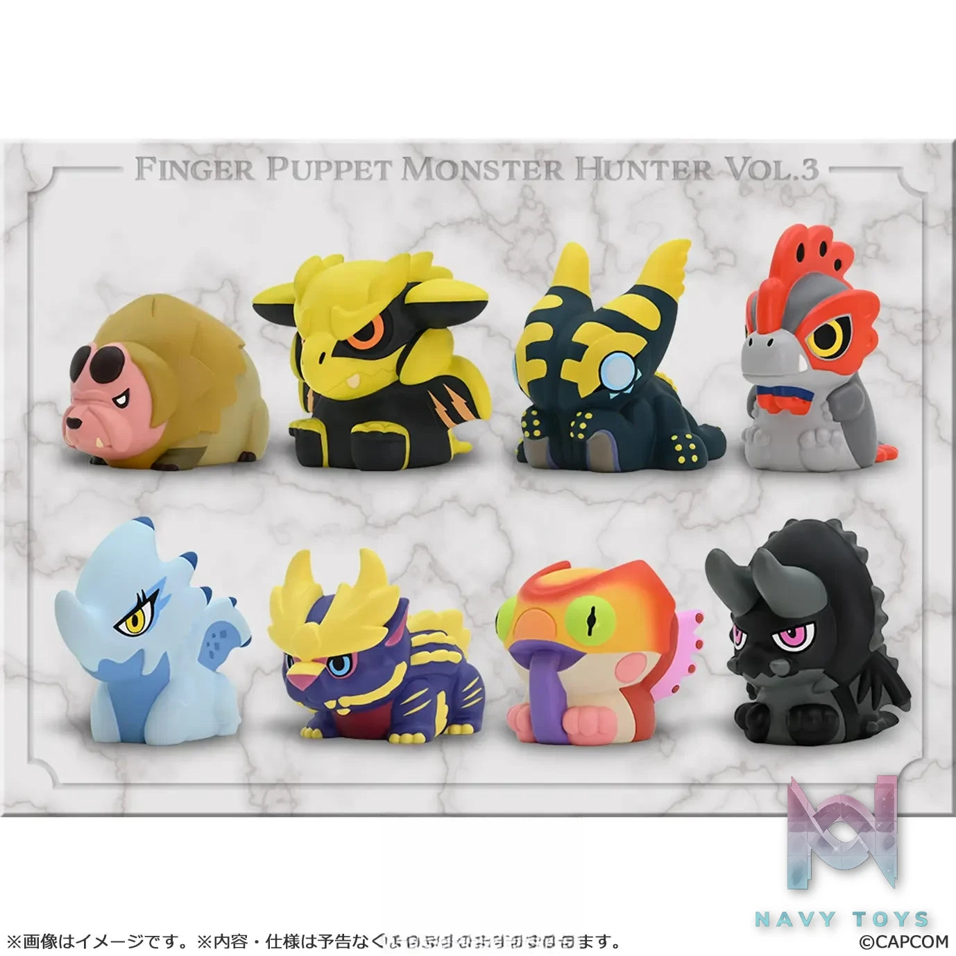 CAPCOM Studio – Capcom Figure Builder Finger Puppet Monster Hunter Vol.3 8Pack BOX (Licensed)