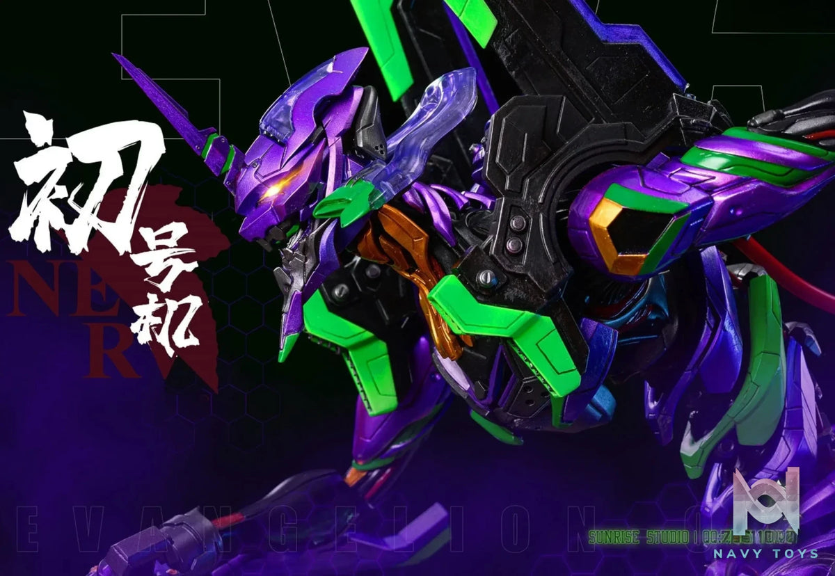 Sunrise Studio – Evangelion Unit-00