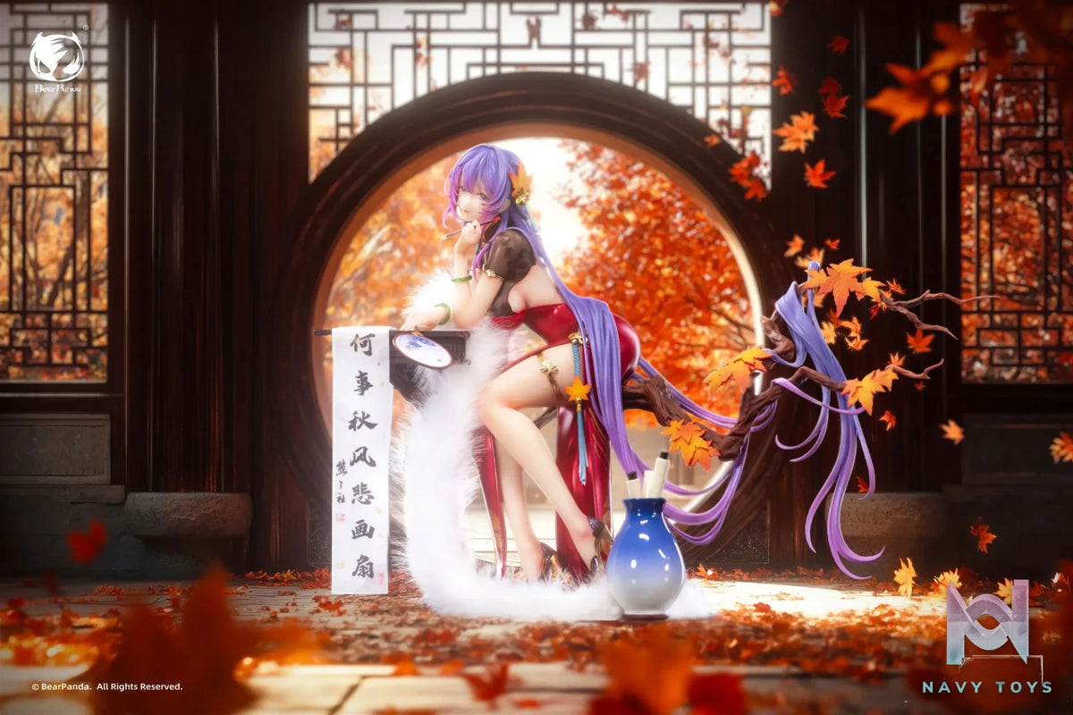 BearPanda – Chinese Elegance Series 1/6 Scale Figure Collab Edition: Poems of Nalan (Licensed)