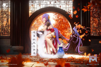 BearPanda – Chinese Elegance Series 1/6 Scale Figure Collab Edition: Poems of Nalan (Licensed)