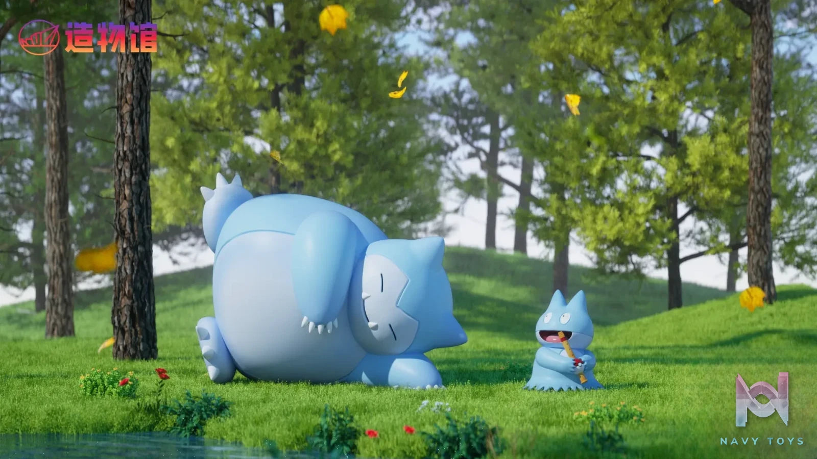 ZaoWu Museum Studio – Pokémon Kirbymon Evolution Set