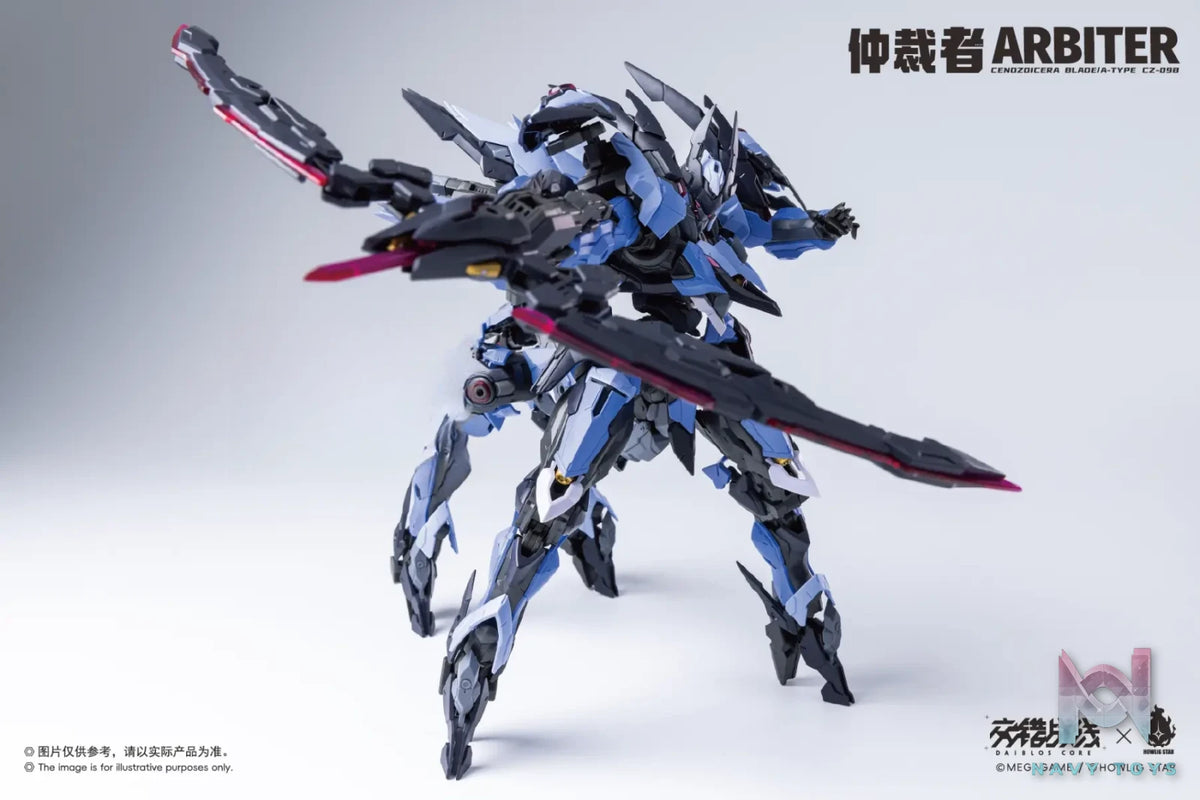 Howling Star – Machine God Centaur Series Cross Core Arbiter Plastic Model Kit (Licensed)