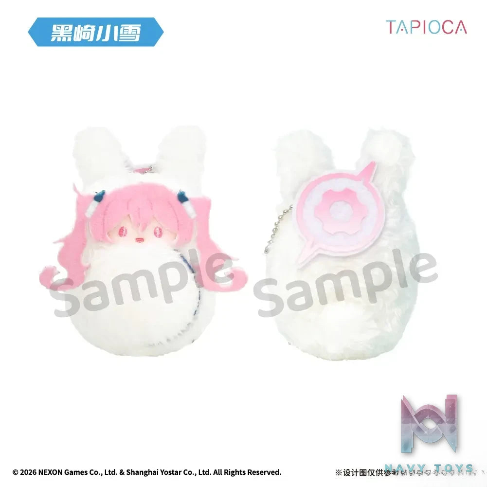 TAPIOCA – TAPIOCA Blue Archive Palm Zoo Plush Blind Box vol.1 X vol.2 (8pcs/box) (Licensed)
