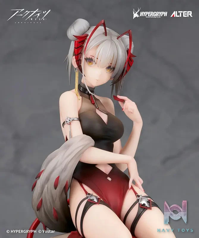 Alter – Arknights W X Schwarz Gala Night Ver. 1/7 Figure (Licensed)
