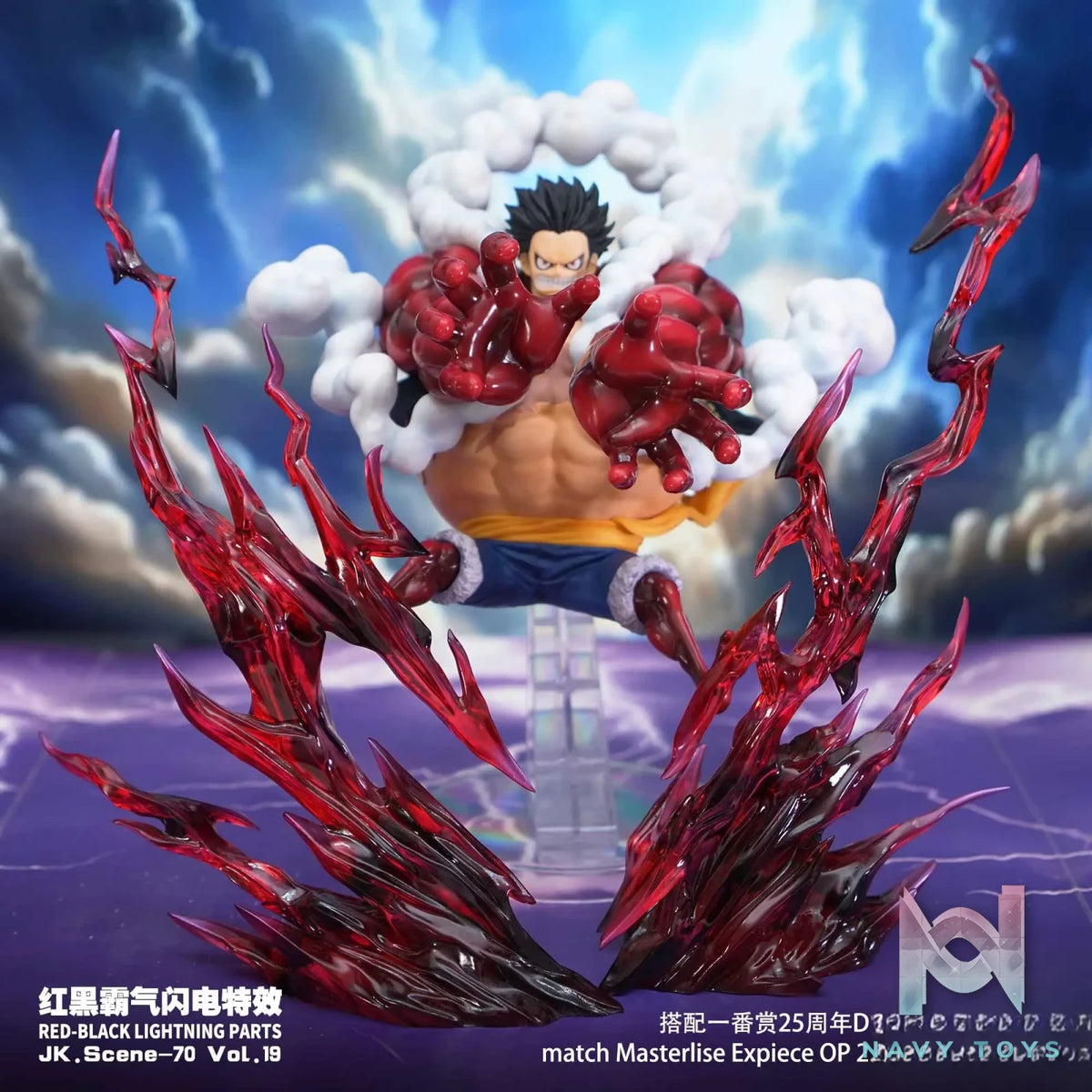 JacksDo Studio – One Piece Shanks Special Effect Accessories & Red and Black Domineering Lightning