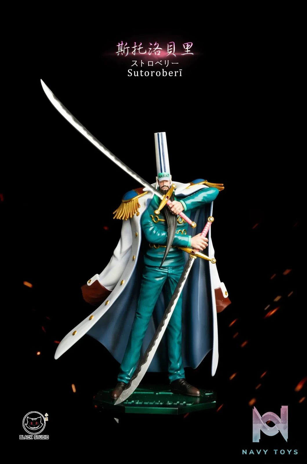 Black Studio – One Piece Marines Series Complementary Resonance No. 17 Onigumo & Strawberry