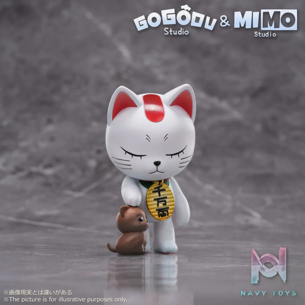 GOGODU Studio & Mimo Studio – Dandadan Turbo Granny Cute Cat #2