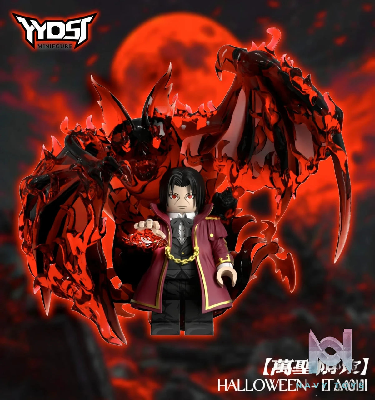 YYDSJ Studio – Naruto ********​***** Halloween Duke