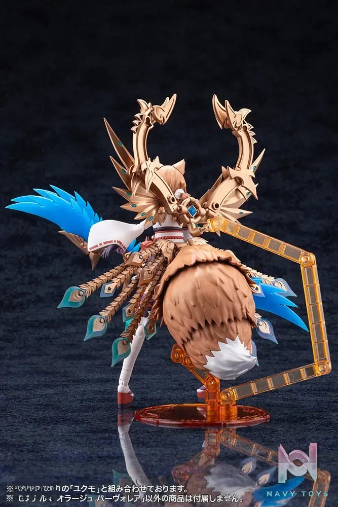 Kotobukiya – Arcanadea XenoAlma Orage Pavorea Plastic Model (Licensed)