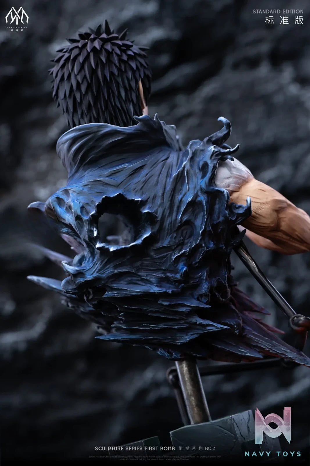 ZIYANGHUA Studio – Sculpture Series No.2 Obito Uchiha Naruto