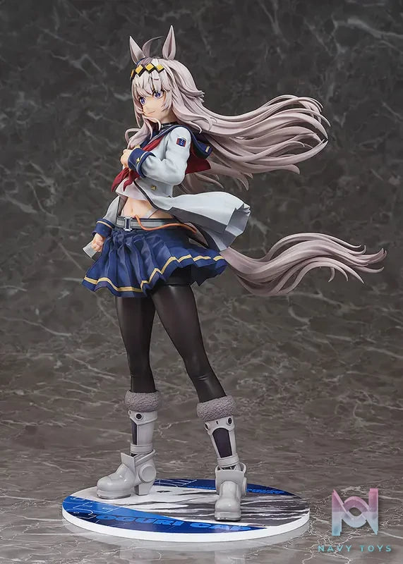 Phat! – Uma Musume Cinderella Gray Oguri Cap 1/7 Complete Figure (Licensed)