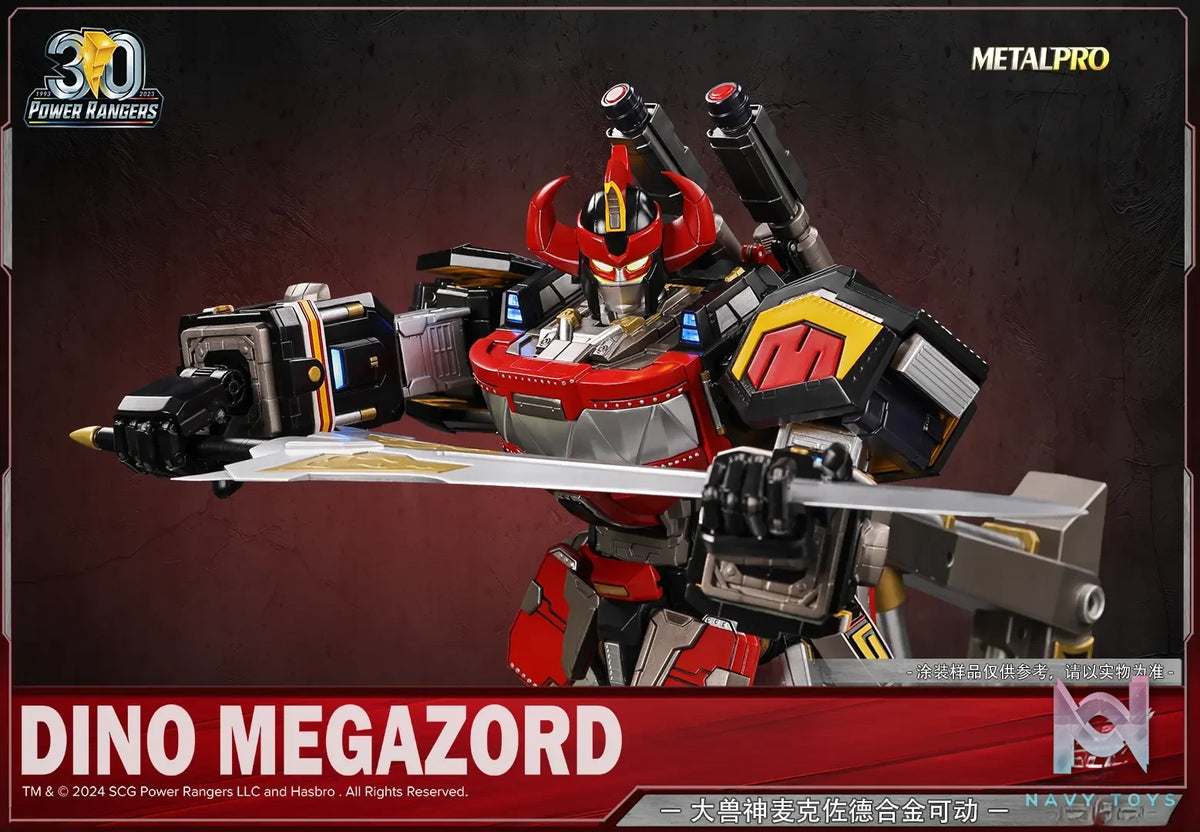 GILGAL Studio – Power Rangers Beast God Mczord alloy movable model (Licensed)