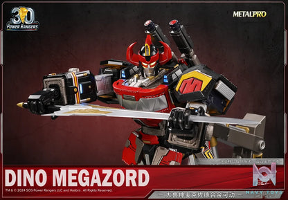 GILGAL Studio – Power Rangers Beast God Mczord alloy movable model (Licensed)