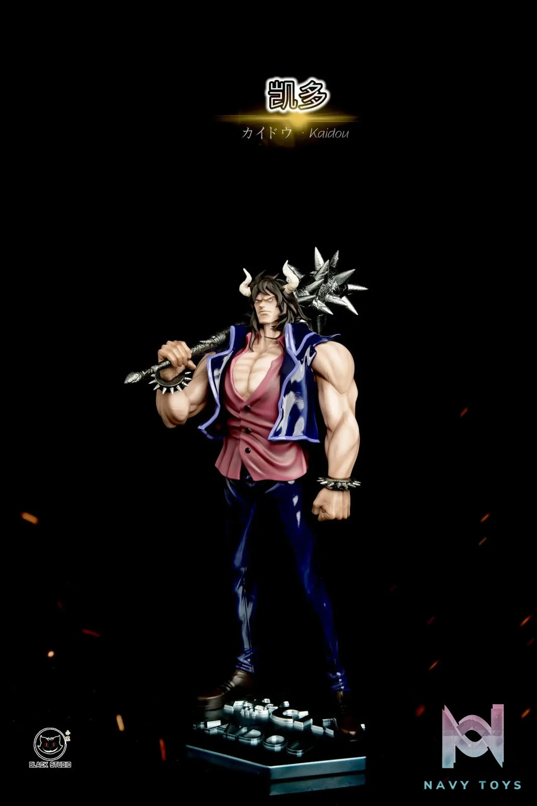Black Studio – One Piece Young Kaido
