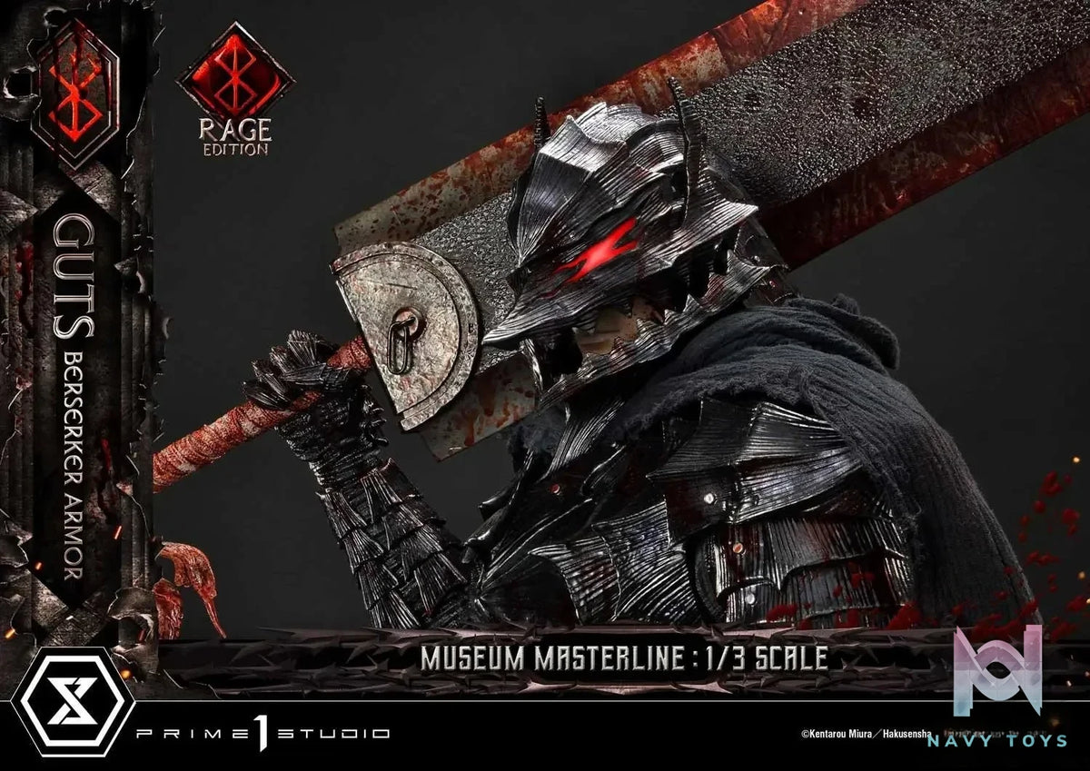Museum Masterline Berserk Guts, Berserker Armor Rage Edition MMBR-03 MMBR-03DX MMBR-03DXS (Licensed) - Prime 1 Studio resin statue Navy Toys anime figure