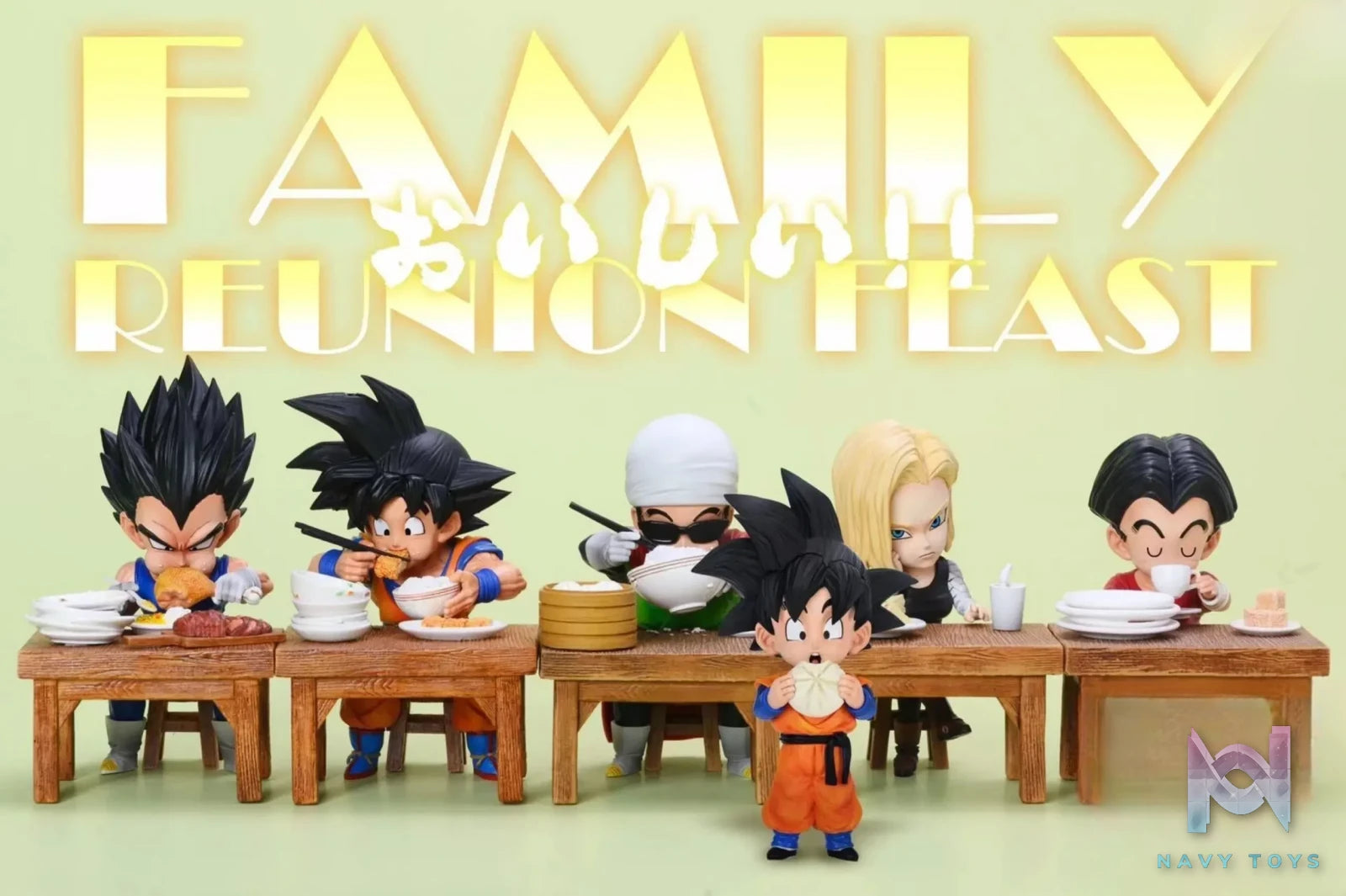 League Studio -Dragon Ball Dining Son Gohan