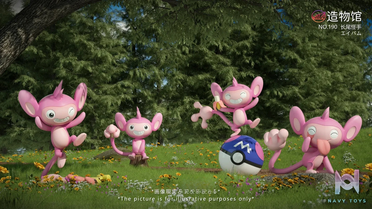 ZaoWu Museum Studio – Pokémon Aipom
