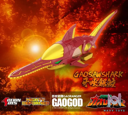 Action Toys – MIGHTY DEFORMED Hyakujuu Sentai Gaoranger – GaoGod (Licensed)
