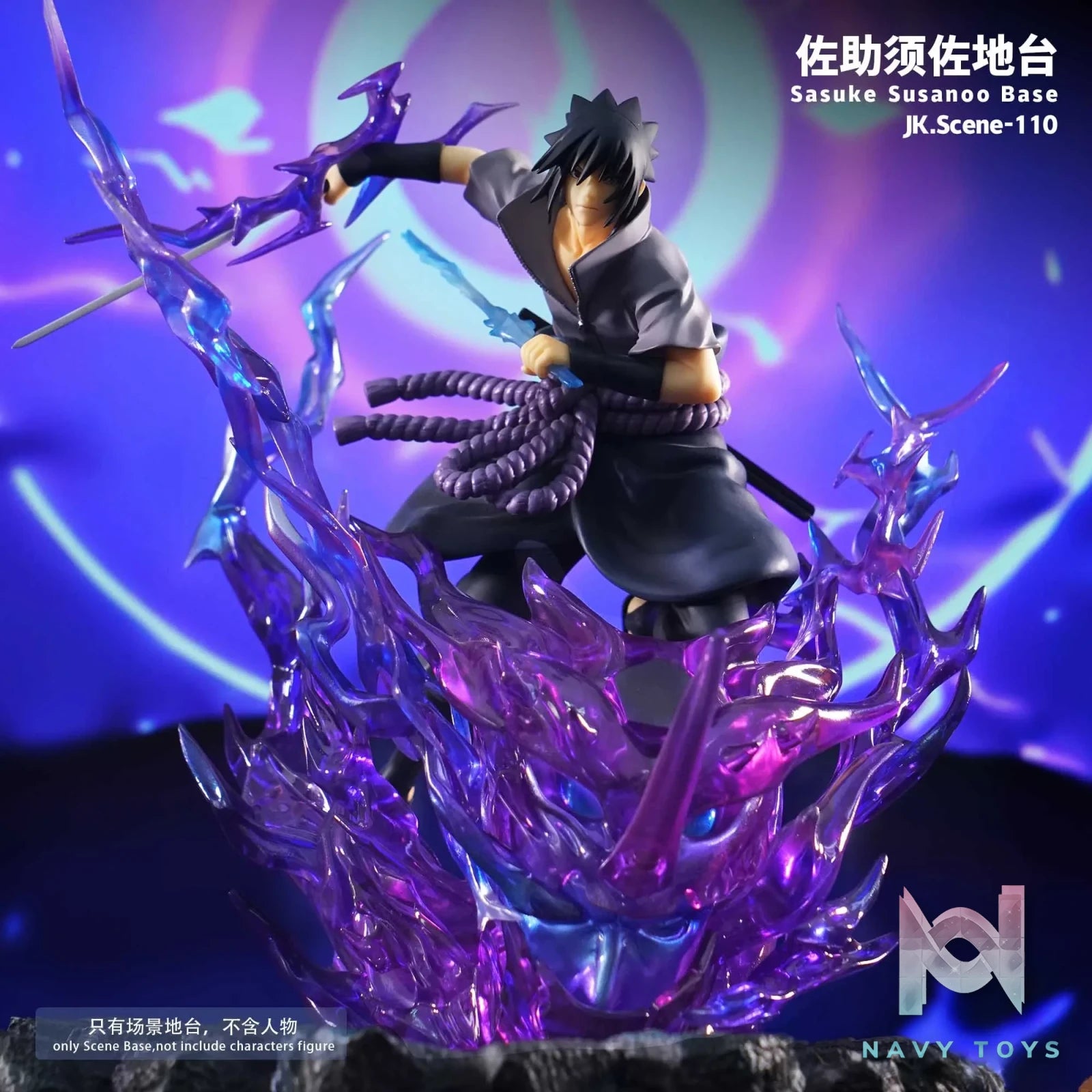 JacksDo Studio – Naruto Uchiha Sasuke Susanoo Display Base