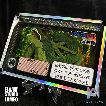 B&W Studio – Carddass Remake Series Shenron Dragon Ball