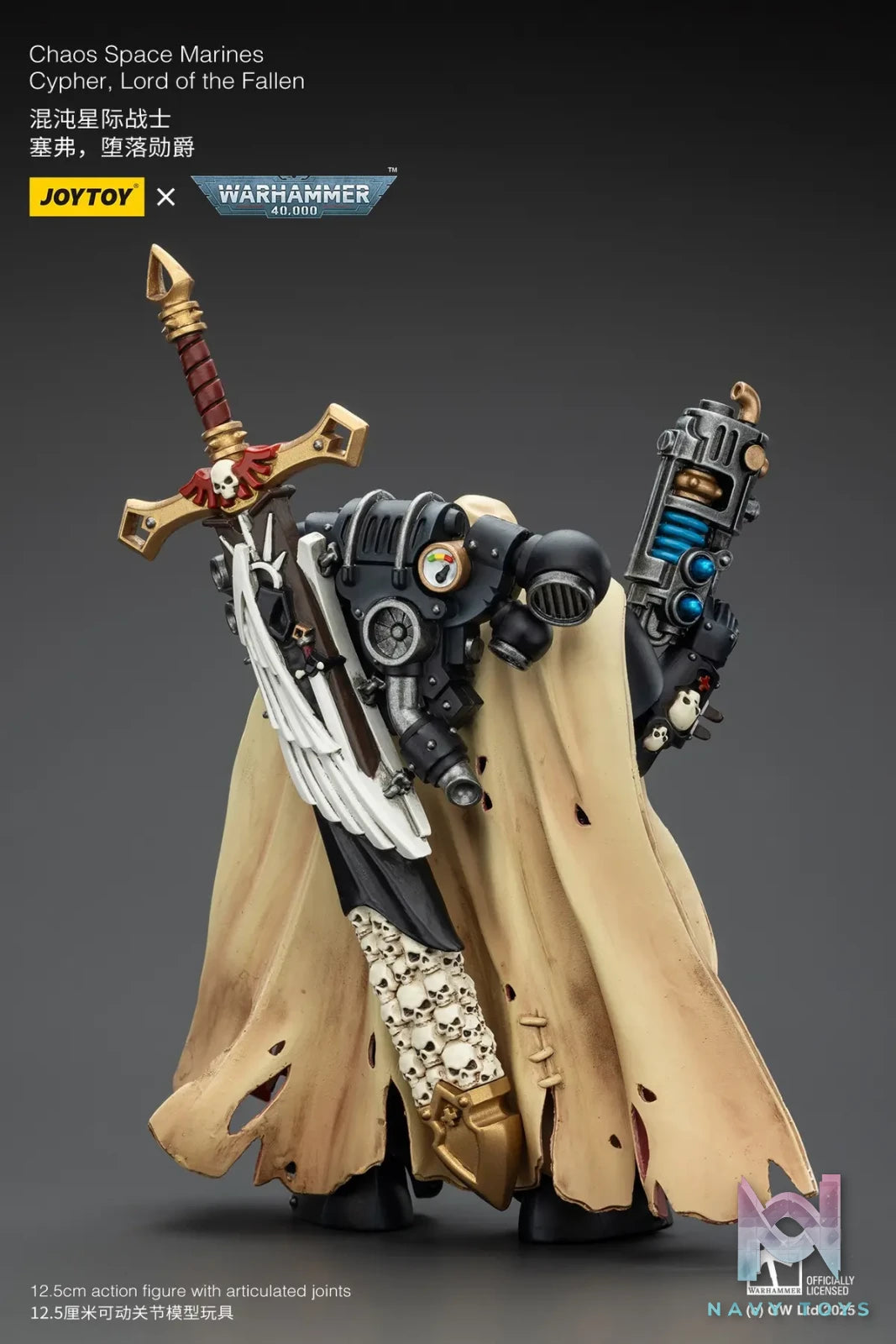 JOYTOY – Chaos Space Marines Cypher, Lord of the Fallen JT01826 (Licensed)