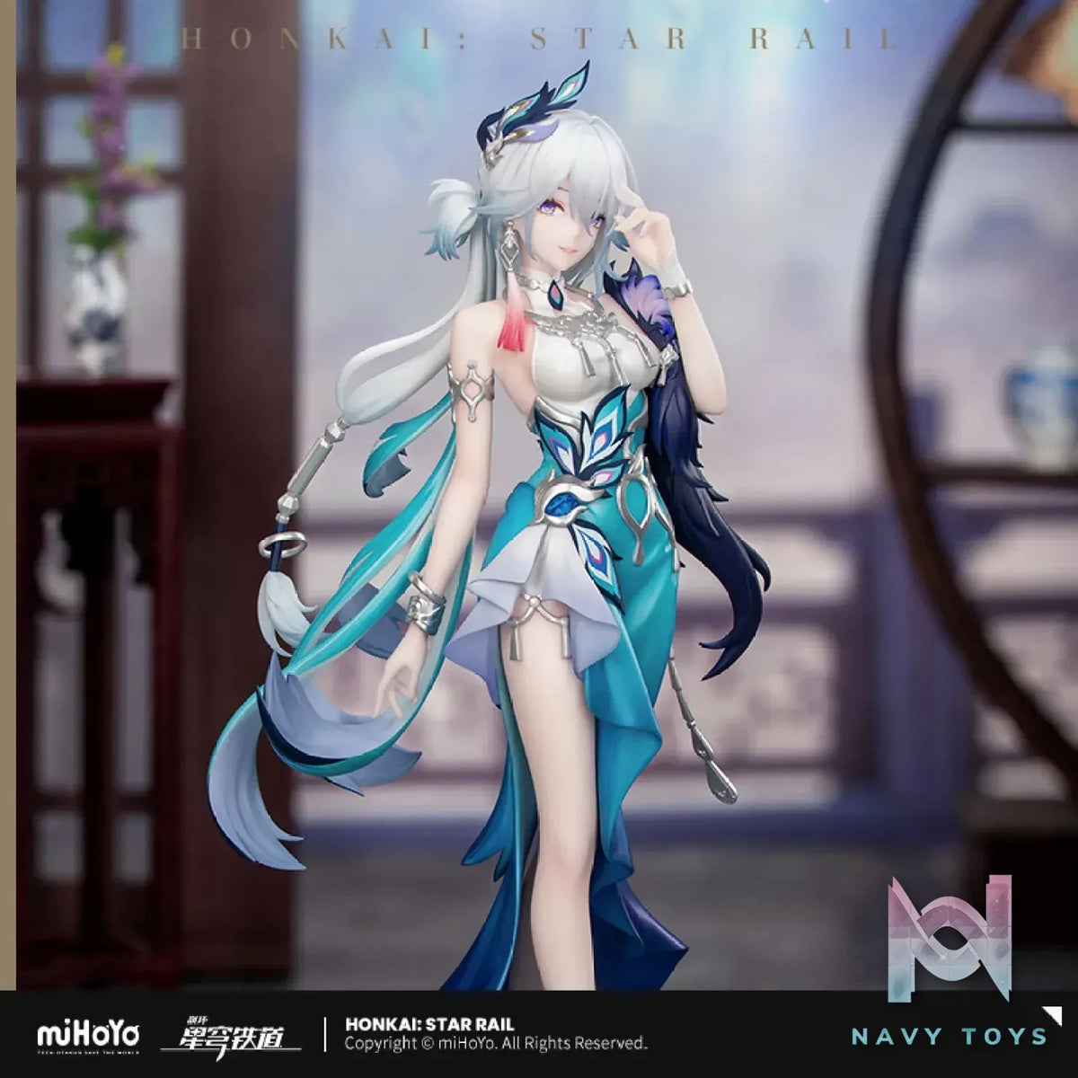 Myethos – Gift+ Series Honkai: Star Rail Yao Guang 1/8 Figure (Licensed)