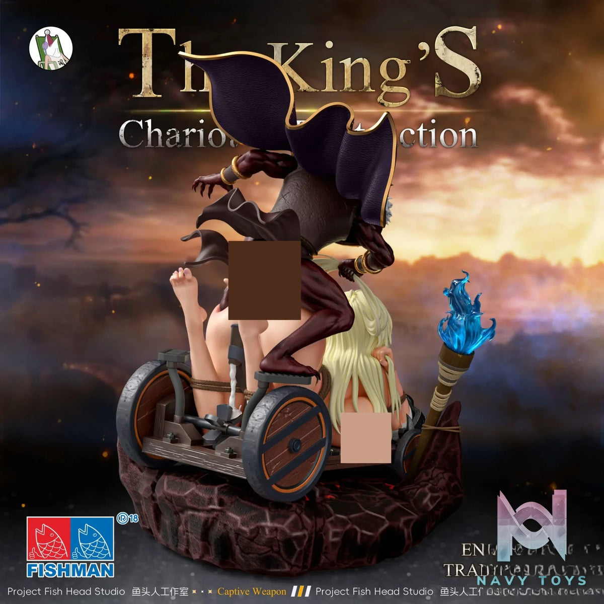 Fish Head Studio – Original Goblin Series #2 Goblin King’s Chariot (Licensed)