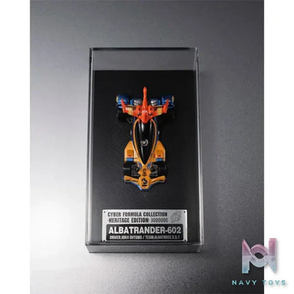 MegaHouse – C.F.C.-Heritage Edition- Future GPX Cyber Formula Albatrander-602 (Licensed)