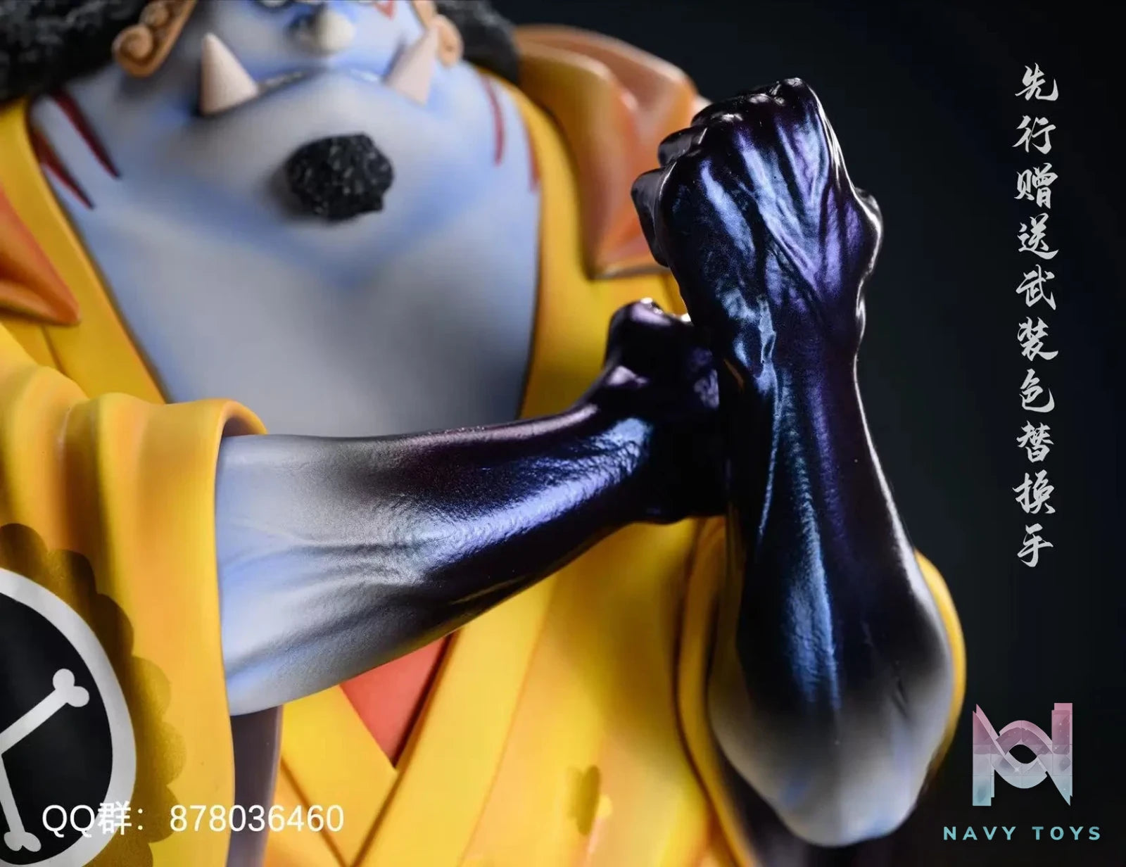 AS Studio – One Piece Jinbe