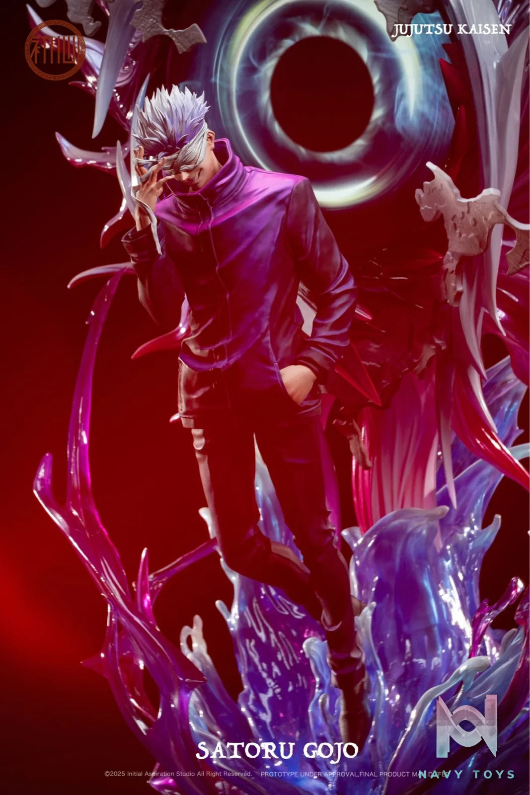 Gojo Satoru with LED - Jujutsu Kaisen - Initial Aspiration Studio resin statue Initial Aspiration Studio anime figure
