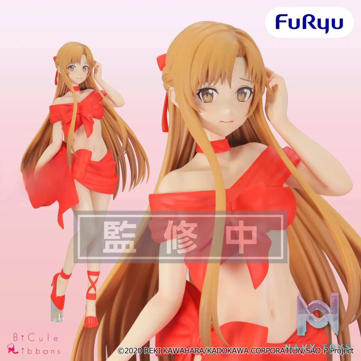 FURYU – Sword Art Online BiCute Ribbons Figure – Asuna (Licensed)