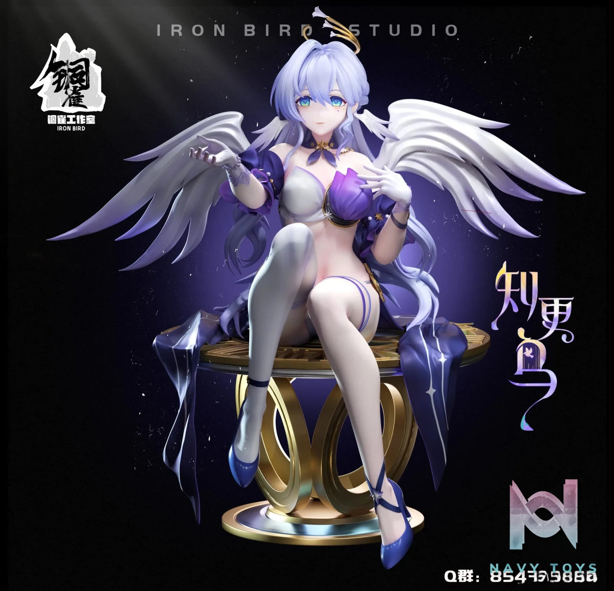 IRON BIRD Studio – Honkai: Star Rail Time Singer Robin