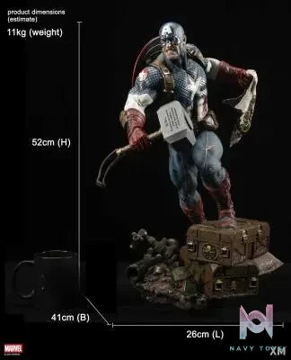 XM Studio – Ultimate Captain America 1/4 Scale Premium Collectible Statue Marvel (Licensed)