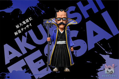 YZ Studio – BLEACH #6 Tessai Tsukabishi
