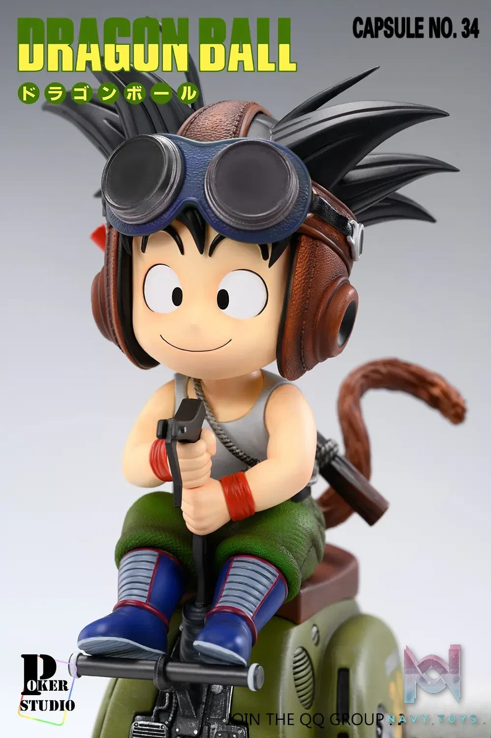 Poker Studio – Dragon Ball Capsule No. 34 Little Goku