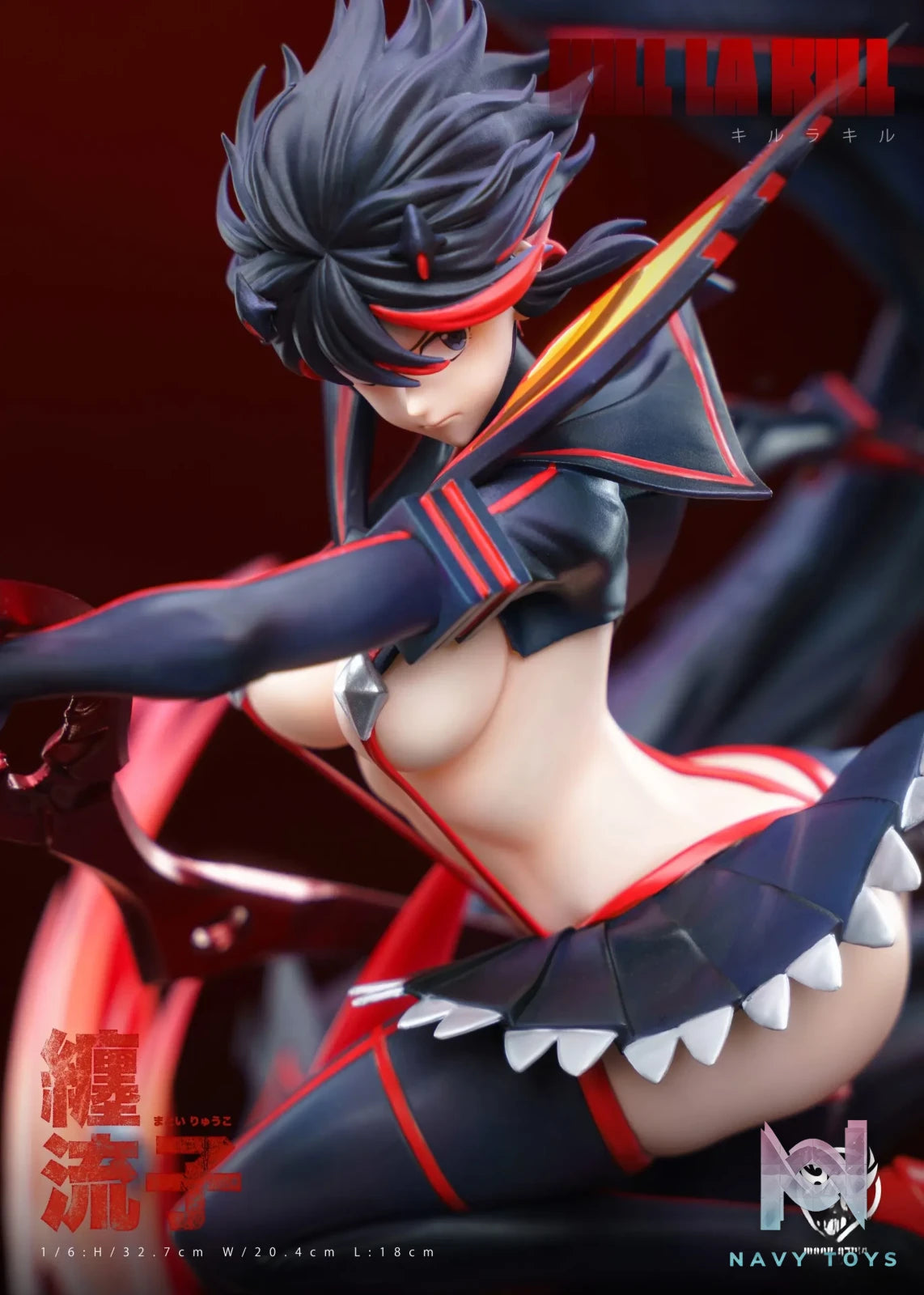 Mask Studio – Matoi Ryuko Kill la Kill