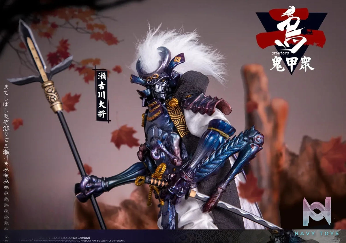 Crow Toys – Kabuto Corps Series 2 1/12 Scale Action Figures (Licensed)