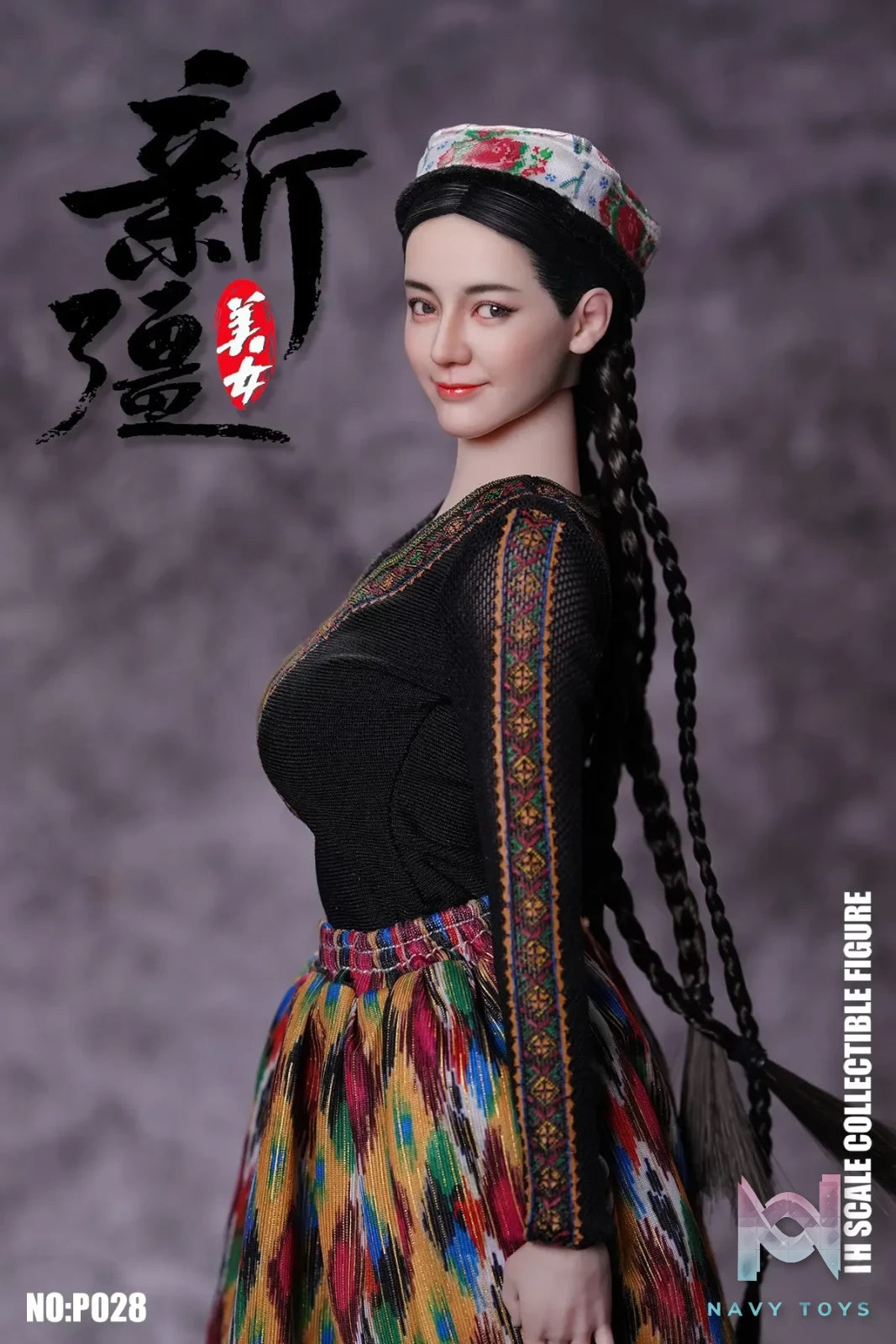 PLAY TOY Studio – Original 1/6 Xinjiang Beauty Doll P028