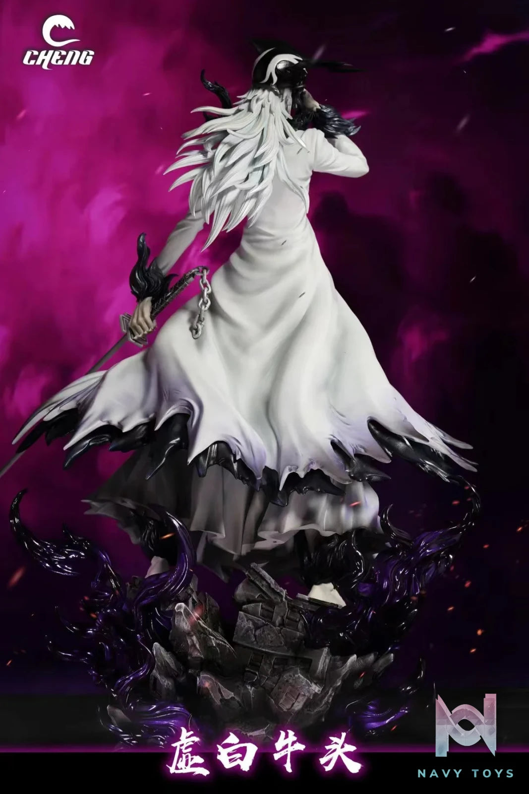 Hollow White Ichigo - Bleach - Cheng Studio resin statue Cheng Studio anime figure