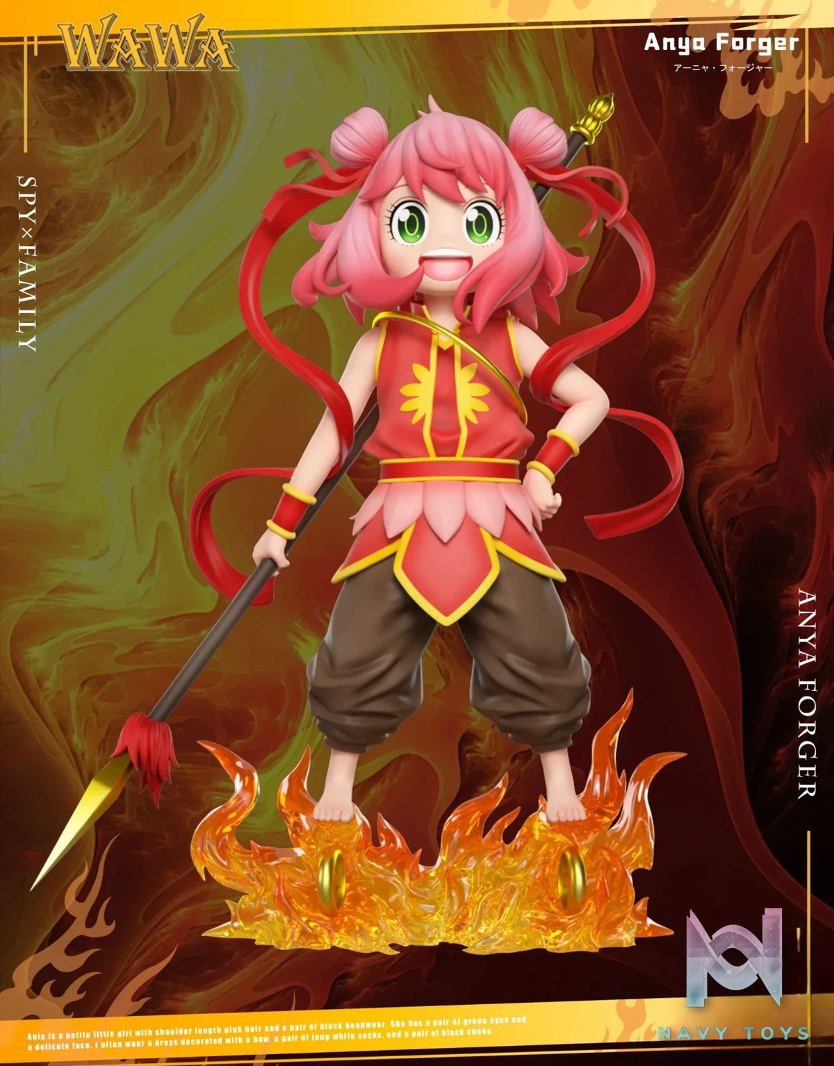 WAWA Studio – Spy x Family Nezha Anya Forger