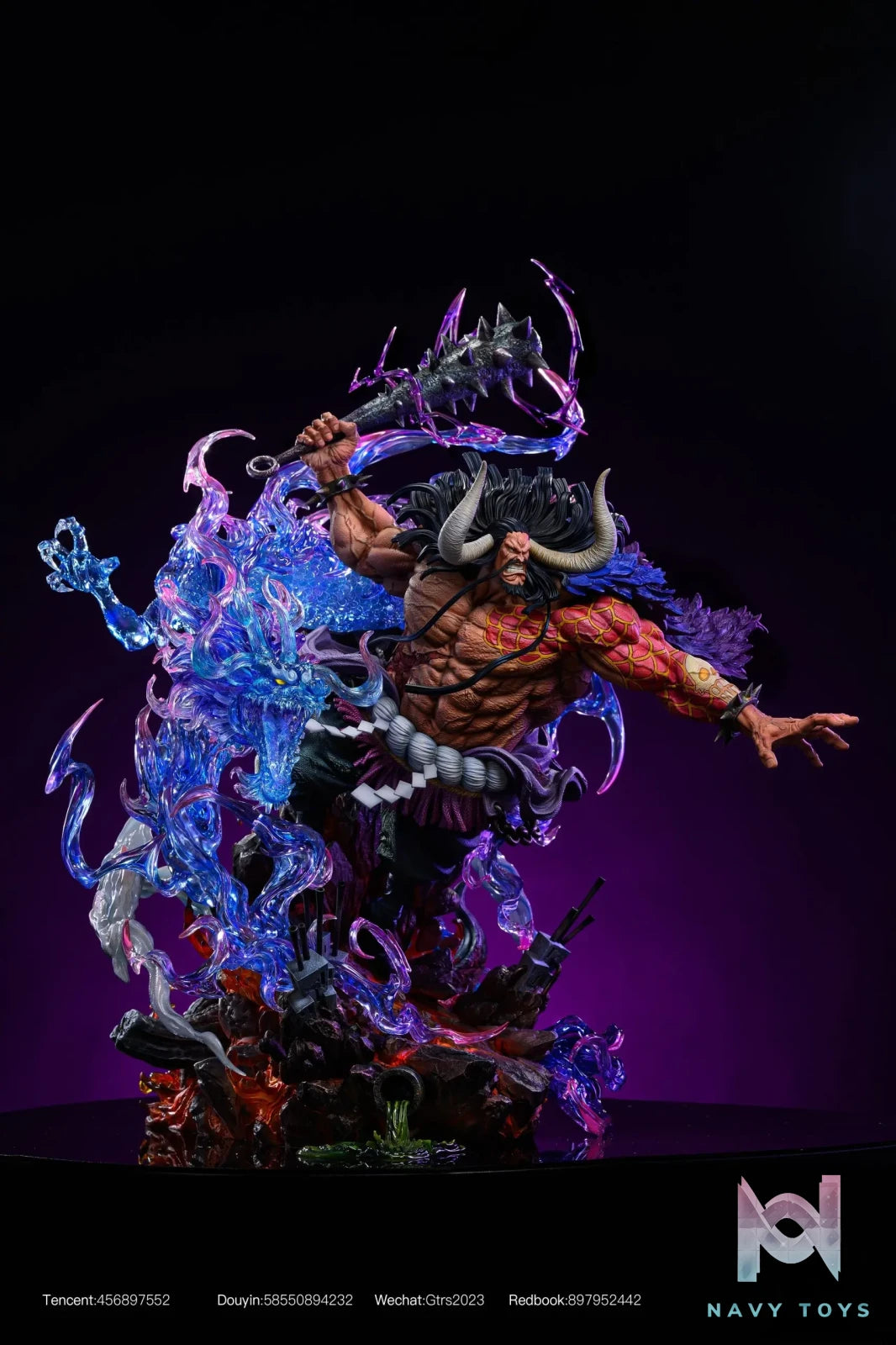 GTR Studio – One Piece Yonko Kaido
