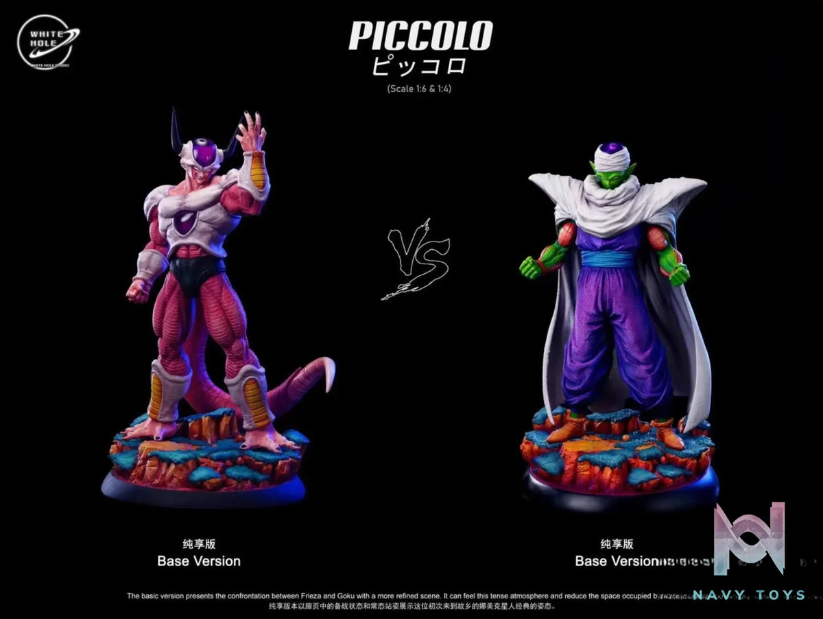 White Hole Studio – Dragon Ball Namek Series : The Namek Warrior Returning Home — Piccolo