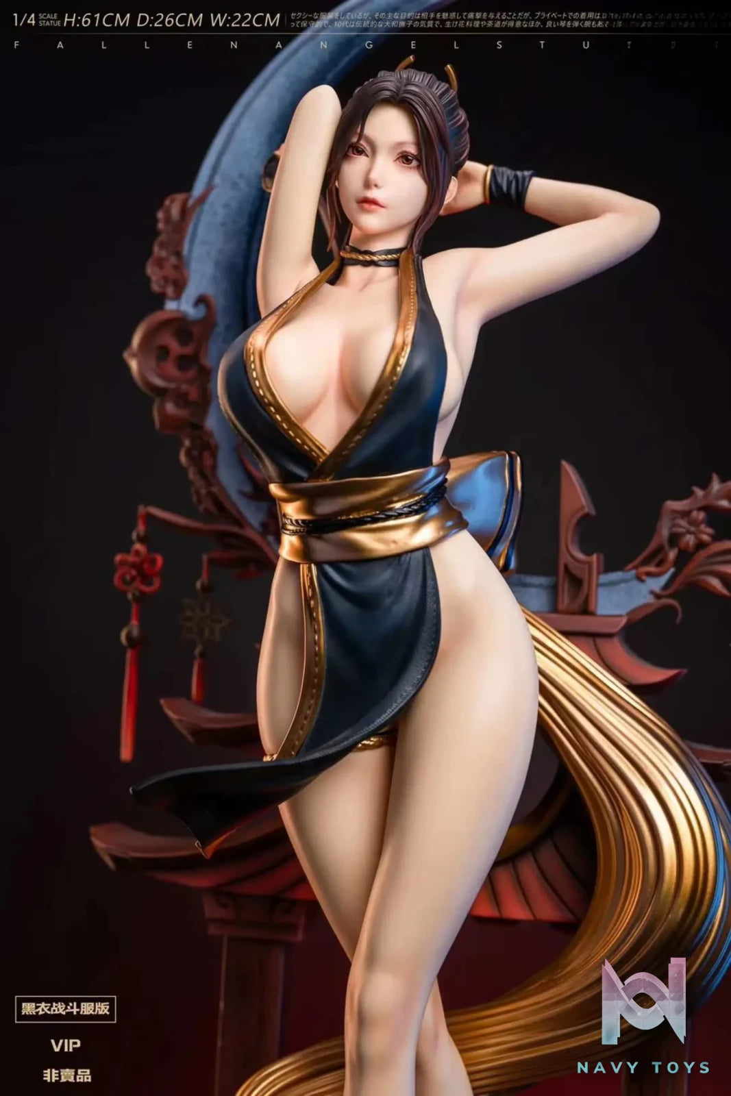 Fallen Angel Studio – Original Akura SAKURA